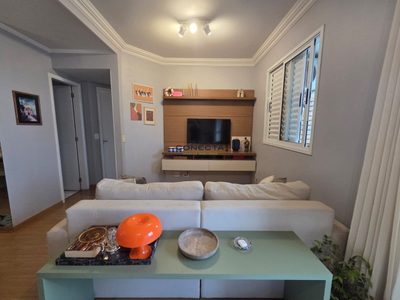 Apartamento, 2 quartos, 73 m² - Foto 5