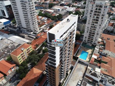 Apartamento, 1 quarto, 85 m² - Foto 5