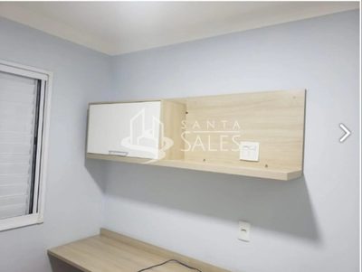 Apartamento, 2 quartos, 55 m² - Foto 1