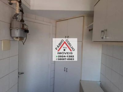Apartamento, 3 quartos, 116 m² - Foto 5