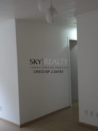 Apartamento, 2 quartos, 55 m² - Foto 1