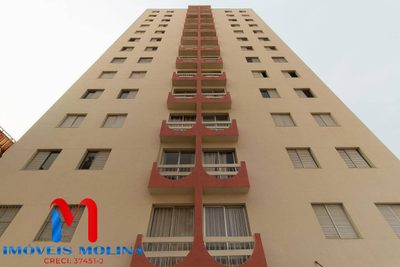 Apartamento, 3 quartos, 70 m² - Foto 1