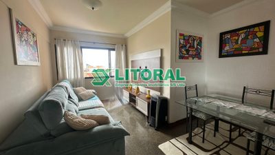 Apartamento, 2 quartos, 75 m² - Foto 1