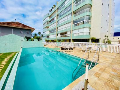 Apartamento, 2 quartos, 80 m² - Foto 1