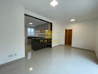 Apartamento, 2 quartos, 99 m² - Foto 1