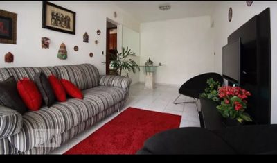 Apartamento, 2 quartos, 52 m² - Foto 1