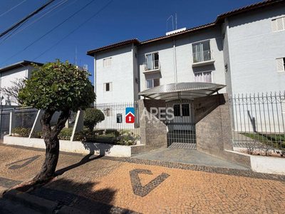 Apartamento, 2 quartos, 62 m² - Foto 1