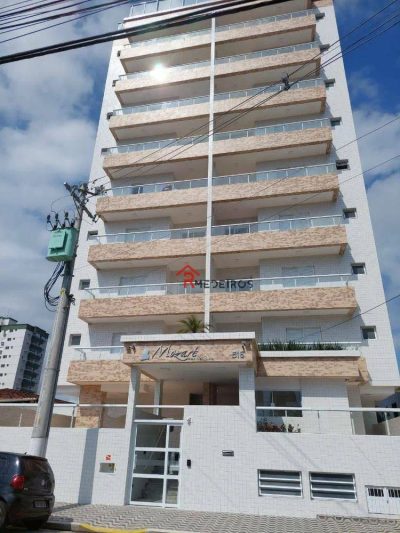 Apartamento, 2 quartos, 57 m² - Foto 1