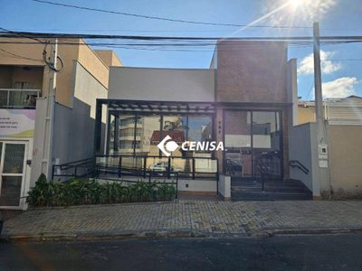 Sala-Conjunto, 13 m² - Foto 2