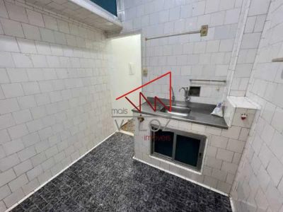 Apartamento, 2 quartos, 79 m² - Foto 1