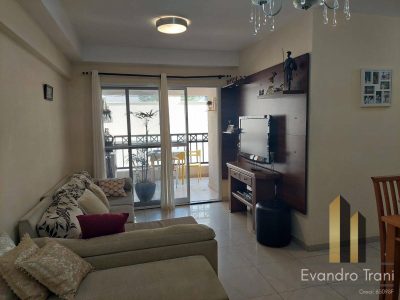 Apartamento, 3 quartos, 86 m² - Foto 1
