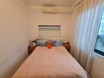 Apartamento, 2 quartos, 72 m² - Foto 1
