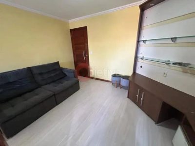 Apartamento, 2 quartos, 76 m² - Foto 2