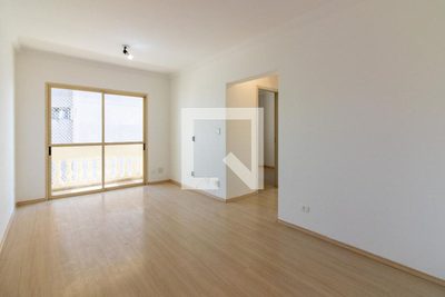 Apartamento, 2 quartos, 65 m² - Foto 1