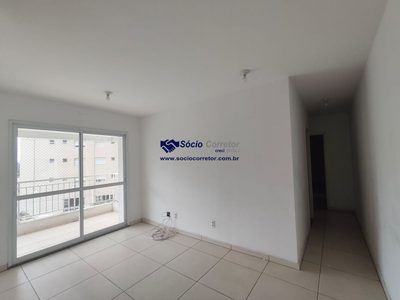 Apartamento, 2 quartos, 71 m² - Foto 3