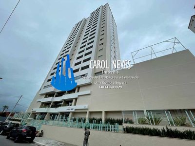 Apartamento, 2 quartos, 76 m² - Foto 1