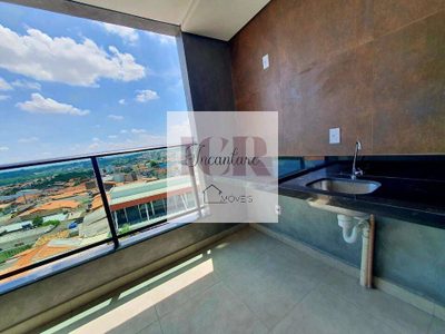 Apartamento, 2 quartos, 70 m² - Foto 1