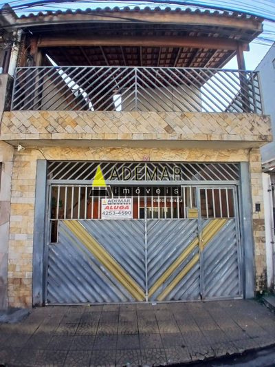Casa, 5 quartos, 250 m² - Foto 1