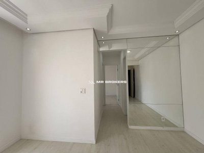 Apartamento, 2 quartos, 48 m² - Foto 5