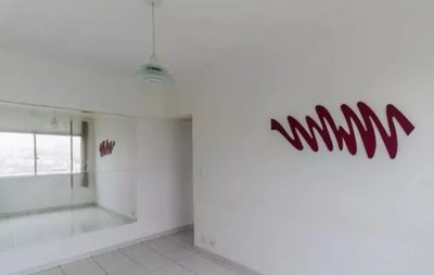 Apartamento, 2 quartos - Foto 1