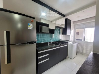 Apartamento, 2 quartos, 82 m² - Foto 5
