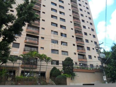 Apartamento, 3 quartos, 178 m² - Foto 1
