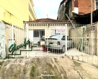 Prédio Inteiro, 90 m² - Foto 1