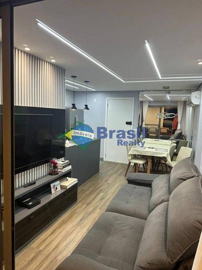Apartamento, 2 quartos, 64 m² - Foto 1
