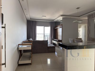 Apartamento, 3 quartos, 80 m² - Foto 1