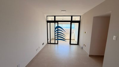 Apartamento, 2 quartos, 81 m² - Foto 1
