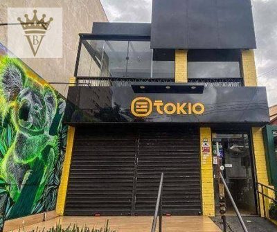 Loja-Salão, 257 m² - Foto 1