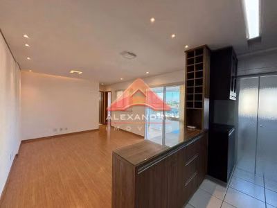 Apartamento, 2 quartos, 70 m² - Foto 1