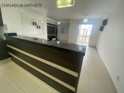 Apartamento, 3 quartos, 77 m² - Foto 1