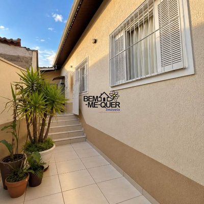Casa, 2 quartos, 150 m² - Foto 2