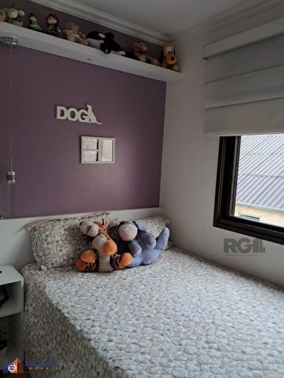 Apartamento, 2 quartos, 87 m² - Foto 1