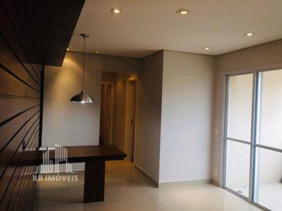 Apartamento, 2 quartos, 71 m² - Foto 3