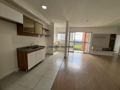 Apartamento, 3 quartos, 82 m² - Foto 1