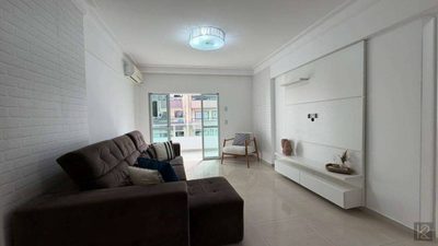 Apartamento, 2 quartos, 96 m² - Foto 1