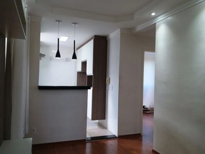Apartamento, 2 quartos - Foto 1