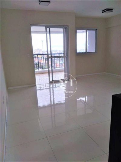 Apartamento, 2 quartos, 73 m² - Foto 1