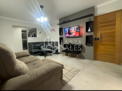Apartamento, 2 quartos, 59 m² - Foto 1