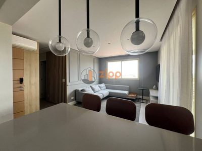 Apartamento, 2 quartos, 77 m² - Foto 1
