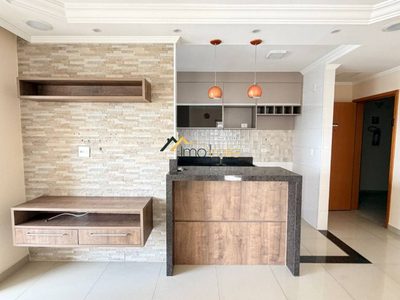Apartamento, 2 quartos, 65 m² - Foto 1