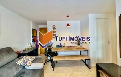 Apartamento, 2 quartos, 78 m² - Foto 2
