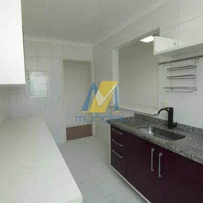 Apartamento, 2 quartos, 66 m² - Foto 3