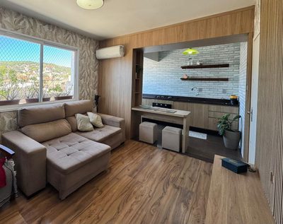 Apartamento, 1 quarto, 37 m² - Foto 1