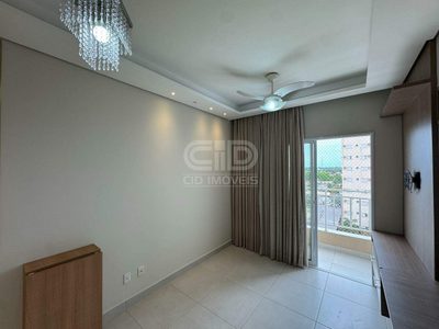 Apartamento, 2 quartos, 54 m² - Foto 3