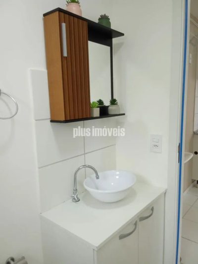 Apartamento, 2 quartos, 37 m² - Foto 2