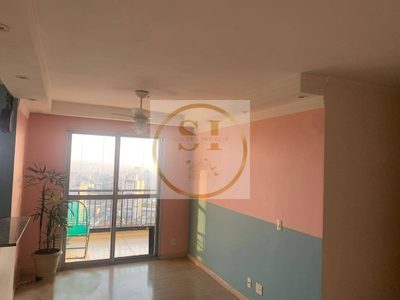Apartamento, 2 quartos - Foto 4