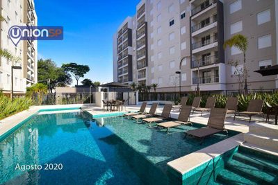 Apartamento, 2 quartos, 59 m² - Foto 1
